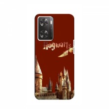 Чехлы с Гарри Поттером для OnePlus Nord N20 SE (AlphaPrint) Город Potter - купить на Floy.com.ua