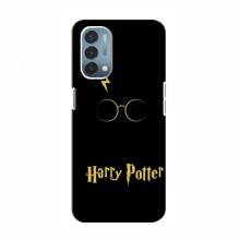 Чехлы с Гарри Поттером для OnePlus Nord N200 5G (DE211) (AlphaPrint)