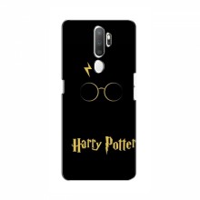 Чехлы с Гарри Поттером для OPPO A11 (AlphaPrint) Harry Potter - купить на Floy.com.ua
