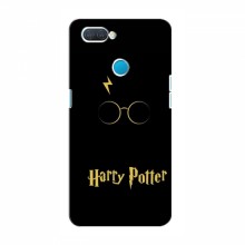 Чехлы с Гарри Поттером для OPPO A12 (AlphaPrint) Harry Potter - купить на Floy.com.ua