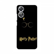 Чехлы с Гарри Поттером для OPPO A17 (AlphaPrint) Harry Potter - купить на Floy.com.ua