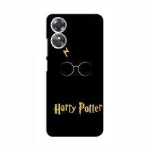 Чехлы с Гарри Поттером для OPPO A17k (AlphaPrint) Harry Potter - купить на Floy.com.ua