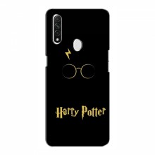 Чехлы с Гарри Поттером для OPPO A31 (AlphaPrint) Harry Potter - купить на Floy.com.ua