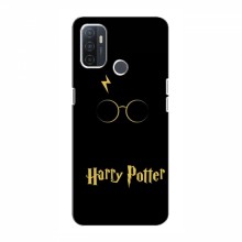 Чехлы с Гарри Поттером для OPPO a32 (AlphaPrint) Harry Potter - купить на Floy.com.ua