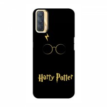 Чехлы с Гарри Поттером для OPPO A33 (AlphaPrint) Harry Potter - купить на Floy.com.ua