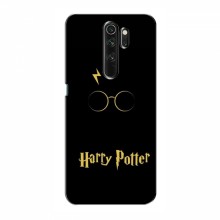 Чехлы с Гарри Поттером для OPPO A5 (2020) (AlphaPrint) Harry Potter - купить на Floy.com.ua