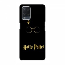 Чехлы с Гарри Поттером для OPPO A54 (AlphaPrint) Harry Potter - купить на Floy.com.ua
