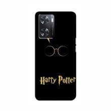 Чехлы с Гарри Поттером для OPPO a57s (AlphaPrint) Harry Potter - купить на Floy.com.ua