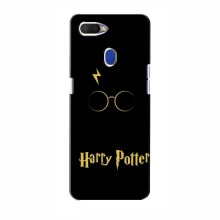 Чехлы с Гарри Поттером для OPPO A5s / A7 / A12 / A12s (AlphaPrint) Harry Potter - купить на Floy.com.ua