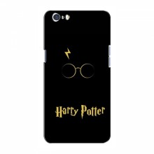Чехлы с Гарри Поттером для OPPO A71 (AlphaPrint) Harry Potter - купить на Floy.com.ua