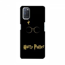 Чехлы с Гарри Поттером для OPPO A72 (AlphaPrint) Harry Potter - купить на Floy.com.ua