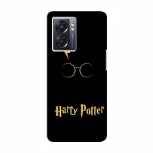 Чехлы с Гарри Поттером для OPPO A77 (AlphaPrint) Harry Potter - купить на Floy.com.ua
