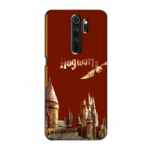 Чехлы с Гарри Поттером для OPPO A9 (2020) (AlphaPrint) Город Potter - купить на Floy.com.ua