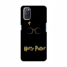 Чехлы с Гарри Поттером для OPPO A92 (AlphaPrint) Harry Potter - купить на Floy.com.ua