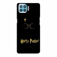 Чехлы с Гарри Поттером для OPPO A93 (AlphaPrint) Harry Potter - купить на Floy.com.ua