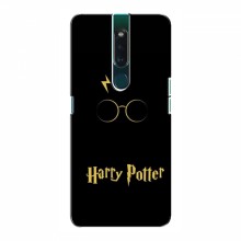 Чехлы с Гарри Поттером для OPPO F11 (AlphaPrint) Harry Potter - купить на Floy.com.ua