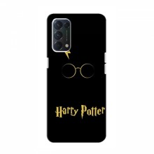 Чехлы с Гарри Поттером для OPPO Find X3 Lite (AlphaPrint) Harry Potter - купить на Floy.com.ua