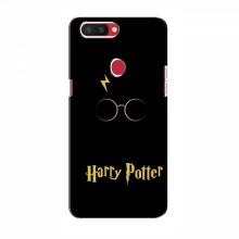 Чехлы с Гарри Поттером для OPPO R11s (AlphaPrint) Harry Potter - купить на Floy.com.ua
