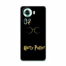 Чехлы с Гарри Поттером для OPPO Reno 11 5G (AlphaPrint) Harry Potter - купить на Floy.com.ua