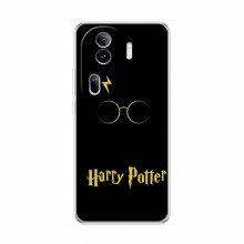 Чехлы с Гарри Поттером для OPPO Reno 11 Pro 5G (AlphaPrint) Harry Potter - купить на Floy.com.ua