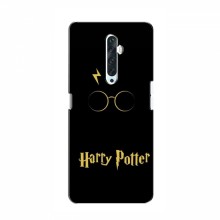 Чехлы с Гарри Поттером для OPPO Reno 2Z (AlphaPrint) Harry Potter - купить на Floy.com.ua