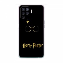 Чехлы с Гарри Поттером для OPPO Reno 5 Lite (AlphaPrint) Harry Potter - купить на Floy.com.ua