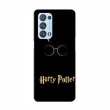 Чехлы с Гарри Поттером для OPPO Reno 6 Pro (5G) (AlphaPrint) Harry Potter - купить на Floy.com.ua