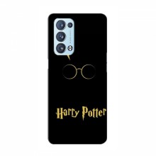 Чехлы с Гарри Поттером для OPPO Reno 6 Pro Plus (5G) (AlphaPrint)