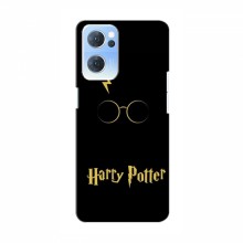 Чехлы с Гарри Поттером для OPPO Reno 7 5G (AlphaPrint) Harry Potter - купить на Floy.com.ua