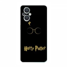 Чехлы с Гарри Поттером для OPPO Reno 7 Lite (5G) (AlphaPrint) Harry Potter - купить на Floy.com.ua