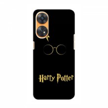 Чехлы с Гарри Поттером для OPPO Reno 8T (AlphaPrint) Harry Potter - купить на Floy.com.ua