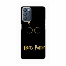 Чехлы с Гарри Поттером для OPPO Reno6 (4G) (AlphaPrint) Harry Potter - купить на Floy.com.ua
