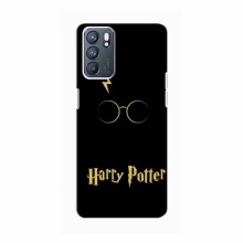 Чехлы с Гарри Поттером для OPPO Reno6 (5G) (AlphaPrint) Harry Potter - купить на Floy.com.ua