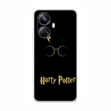 Чехлы с Гарри Поттером для RealMe 10 Pro Plus (5G) (AlphaPrint) Harry Potter - купить на Floy.com.ua