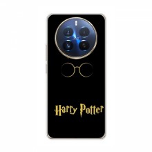 Чехлы с Гарри Поттером для RealMe 12 Pro Plus (AlphaPrint)