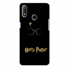 Чехлы с Гарри Поттером для RealMe 3 pro (AlphaPrint) Harry Potter - купить на Floy.com.ua