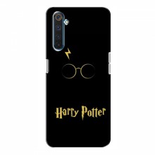 Чехлы с Гарри Поттером для RealMe 6 Pro (AlphaPrint) Harry Potter - купить на Floy.com.ua