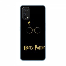 Чехлы с Гарри Поттером для RealMe 7 Pro (AlphaPrint)