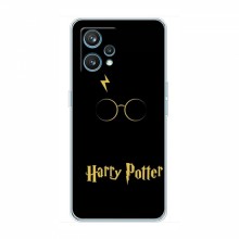 Чехлы с Гарри Поттером для RealMe 9 (AlphaPrint) Harry Potter - купить на Floy.com.ua