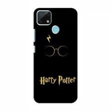 Чехлы с Гарри Поттером для RealMe NARZO 30A (AlphaPrint) Harry Potter - купить на Floy.com.ua
