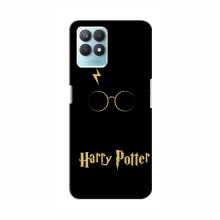 Чехлы с Гарри Поттером для RealMe NARZO 50 (AlphaPrint) Harry Potter - купить на Floy.com.ua