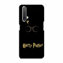 Чехлы с Гарри Поттером для RealMe X3 (AlphaPrint) Harry Potter - купить на Floy.com.ua