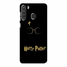 Чехлы с Гарри Поттером для Samsung Galaxy A21 (A215) (AlphaPrint) Harry Potter - купить на Floy.com.ua