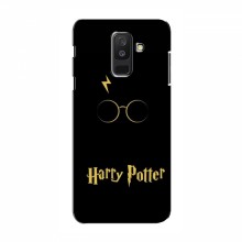 Чехлы с Гарри Поттером для Samsung A6 Plus 2018, A6 Plus 2018, A605 (AlphaPrint)