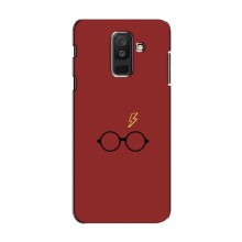 Чехлы с Гарри Поттером для Samsung A6 Plus 2018, A6 Plus 2018, A605 (AlphaPrint)