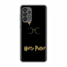 Чехлы с Гарри Поттером для Samsung Galaxy A73 (5G) (AlphaPrint) Harry Potter - купить на Floy.com.ua