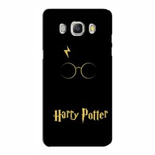 Чехлы с Гарри Поттером для Samsung J5 2016, J510, J5108 (AlphaPrint) Harry Potter - купить на Floy.com.ua