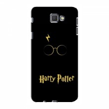Чехлы с Гарри Поттером для Samsung J5 Prime, G570 (AlphaPrint)