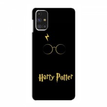Чехлы с Гарри Поттером для Samsung Galaxy M31s (AlphaPrint)