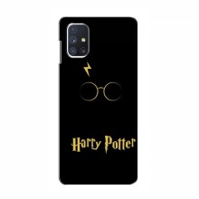 Чехлы с Гарри Поттером для Samsung Galaxy M51 (AlphaPrint)